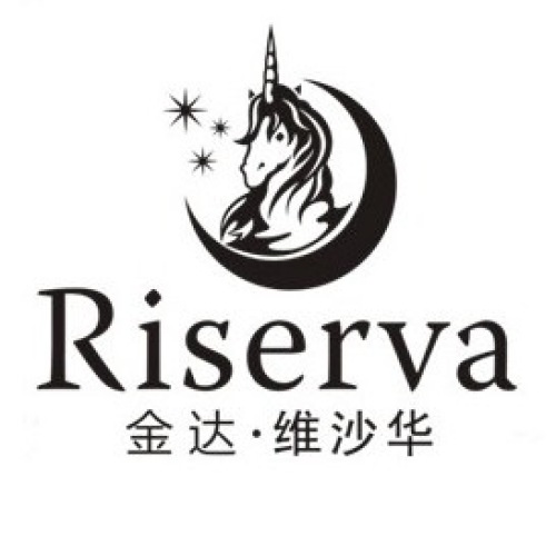 搬遷公告