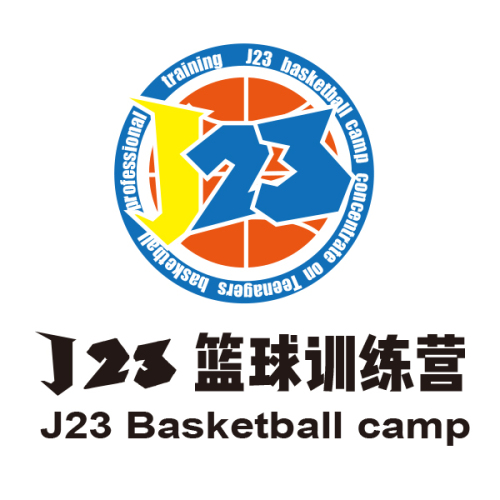 團報籃球課不要錯過！