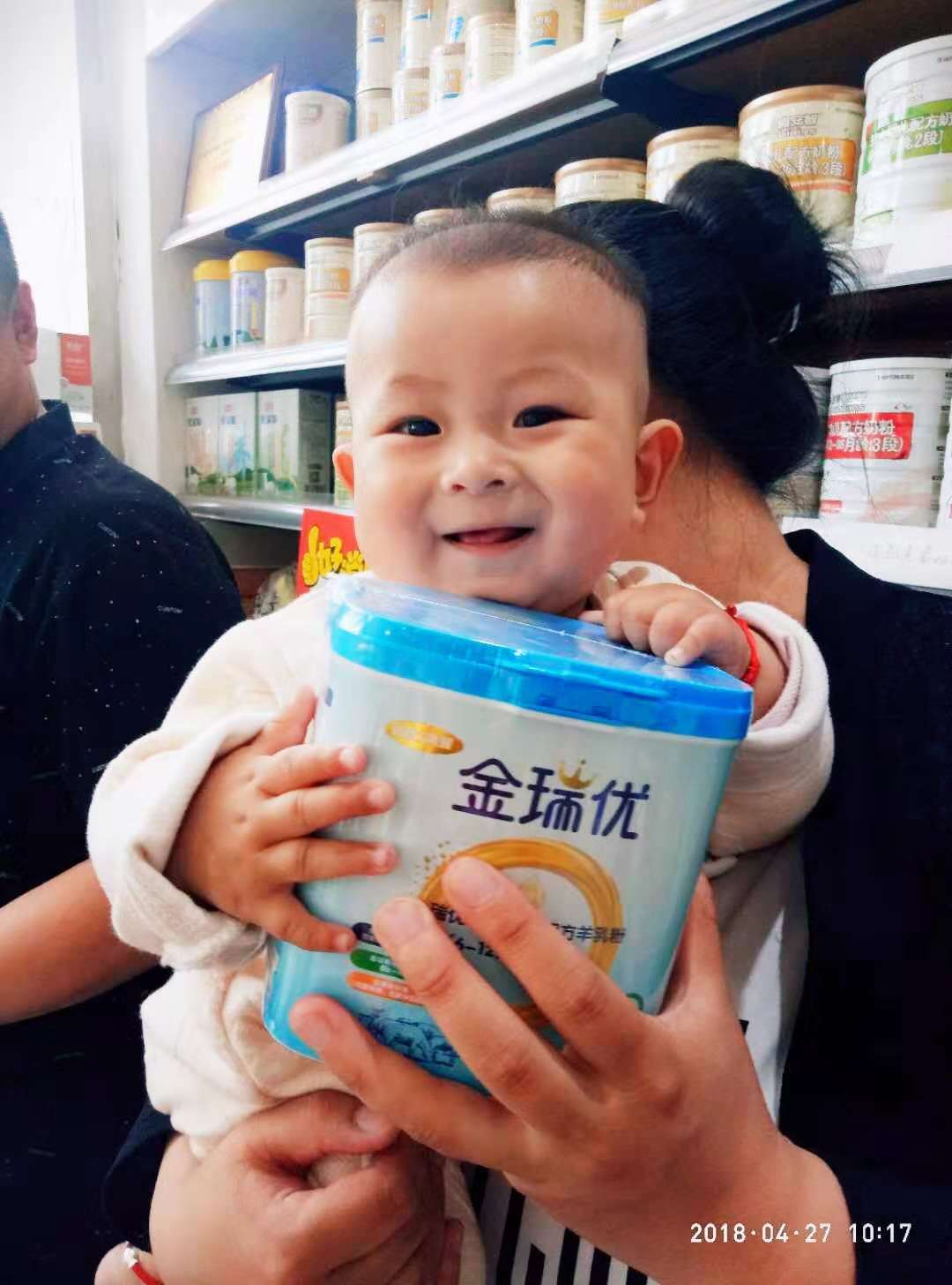 金瑞优市场活动微杂志