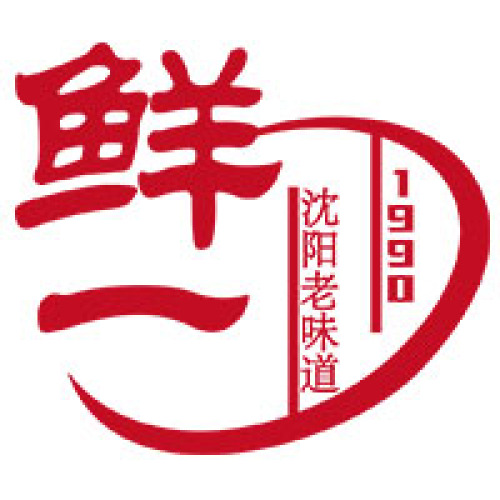 努力，決定未來