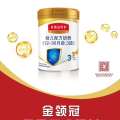 夏不為利，伊利夏日盛惠季!