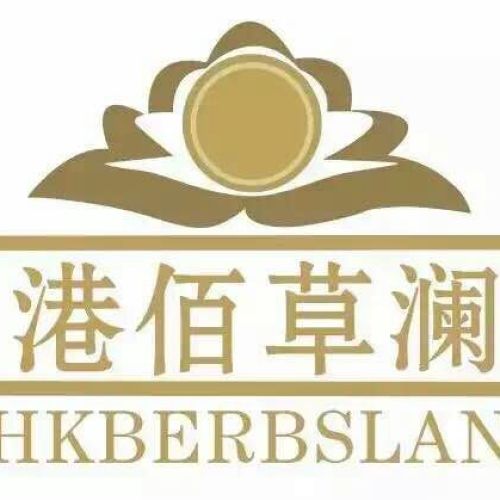 白金客棧，姐妹情深