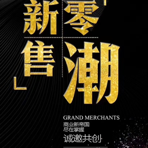 新消息！最近火爆全國(guó)朋友圈的竟然是……