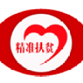 張寨鎮新集村扶貧政策宣傳專欄