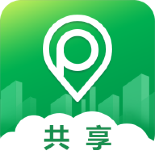 小青共享停車來啦