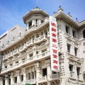 沈河區企業局消防安全培訓