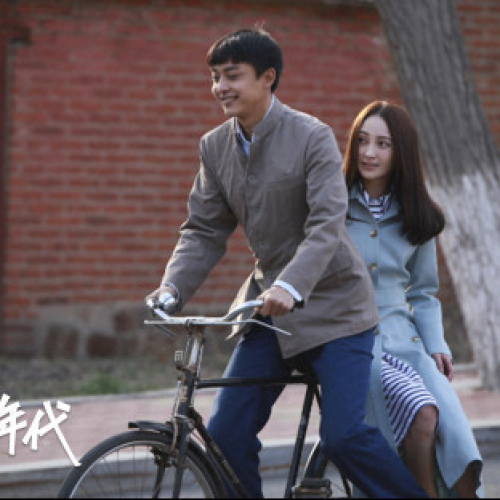 ?這首《老歌》?唱出了50后60后70后80后90后的無奈！