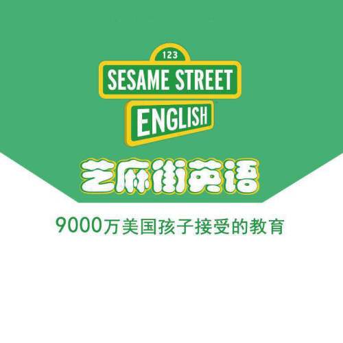 ?？谥ヂ榻钟⒄Z誠聘英才！