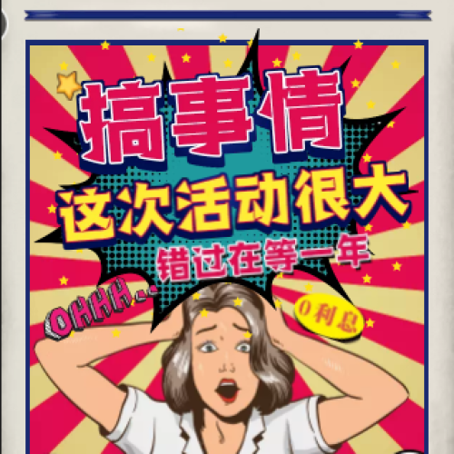 廣汽豐田車展聚會就在3號館