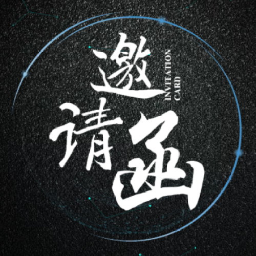杭州空中乘務(wù)部服務(wù)文化宣貫