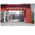 桂林市聾啞學(xué)校職業(yè)高中招生啦！