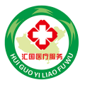 醫(yī)帶醫(yī)路  —  中國(guó)行