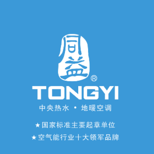 空氣能熱泵供暖:小豬的幸福生活