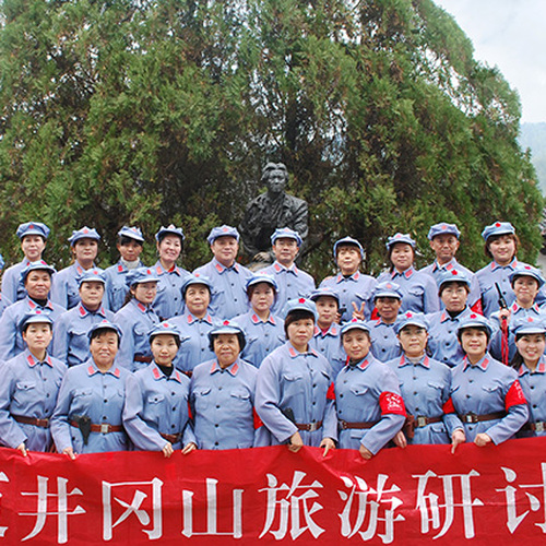 傳習(xí)紅色文化  爭(zhēng)當(dāng)時(shí)代良醫(yī)——紅色傳習(xí)之旅
