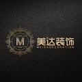 美達裝修報價
