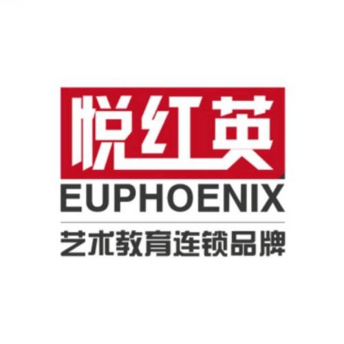 雙節活動