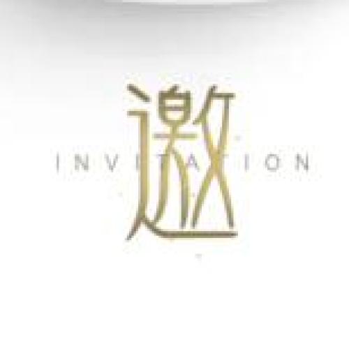 富光·FGA 安徽禮品展