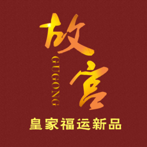 周六福 | 故宮福運系列