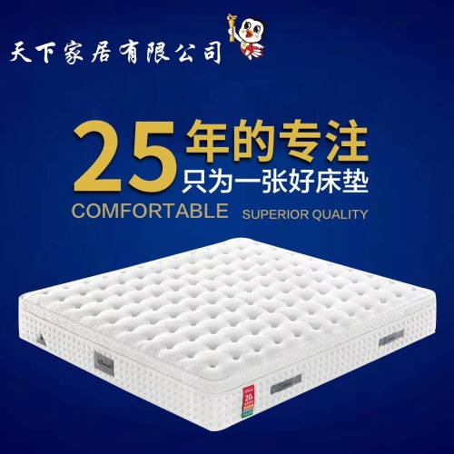 時光故事