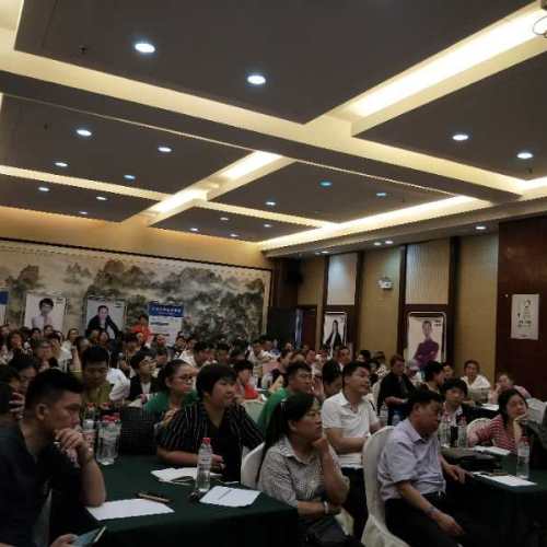沈陽瘦了么異業聯盟資源對接會