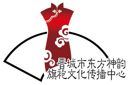 “旗袍修身·善美修心”邀请函