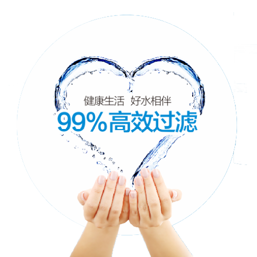 泉水堂凈水機(jī)人民醫(yī)院內(nèi)購(gòu)會(huì)優(yōu)惠