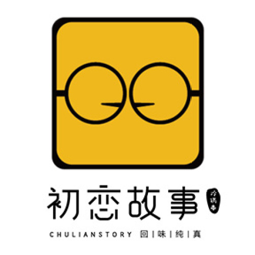 初戀故事串串品牌介紹