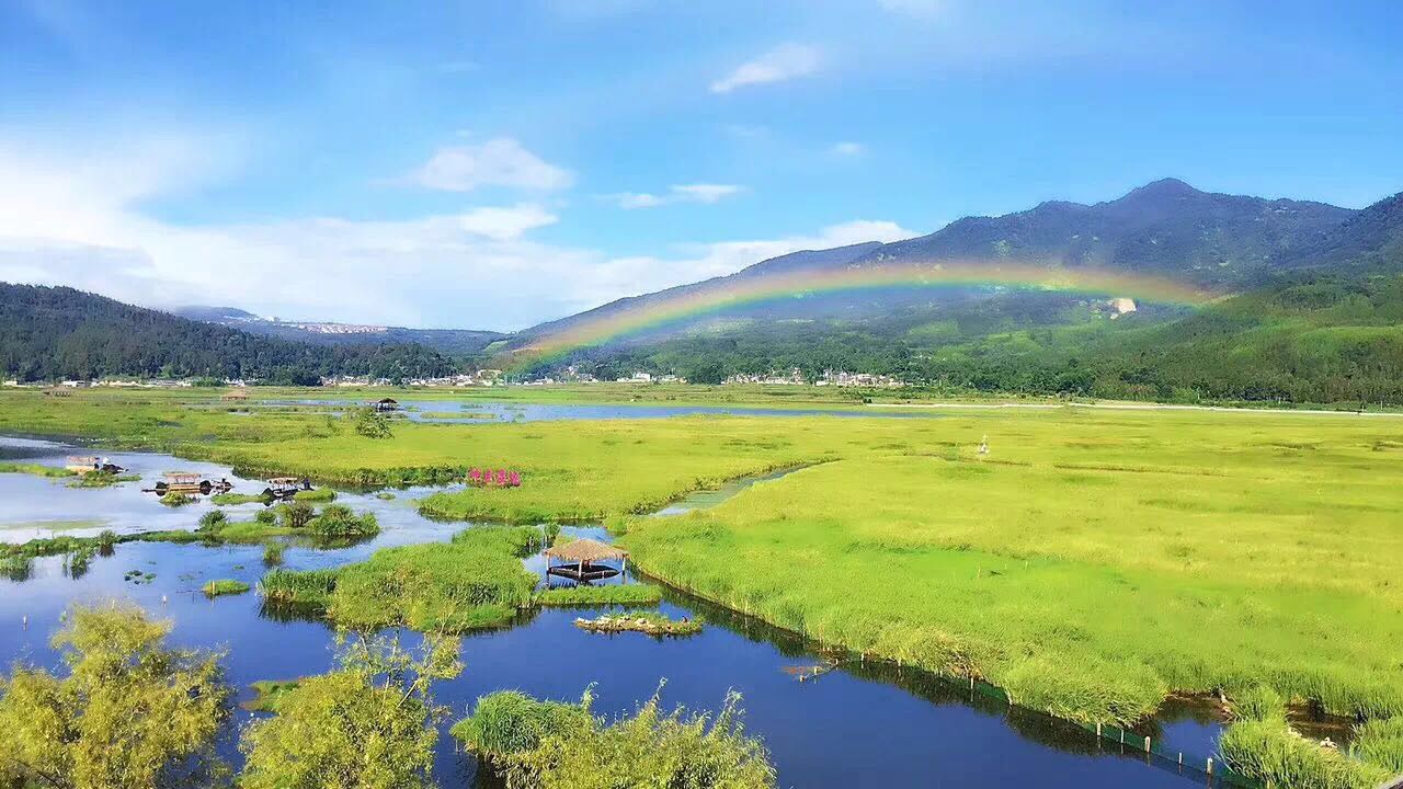 騰沖濕地秋日溫韻