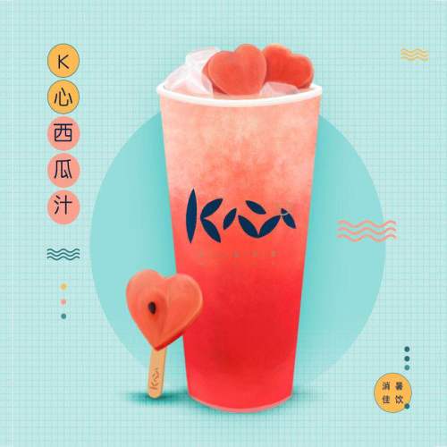 K心