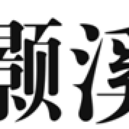 河北臥牛凈水設(shè)備有限公司誠(chéng)邀您參觀第九屆北京水展