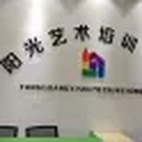 我與陽光藝術美術班的獨家記憶！
