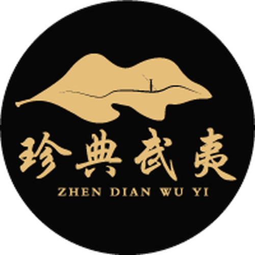 招商手冊(cè)