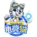 電荷貓為2018高考學(xué)子加油！