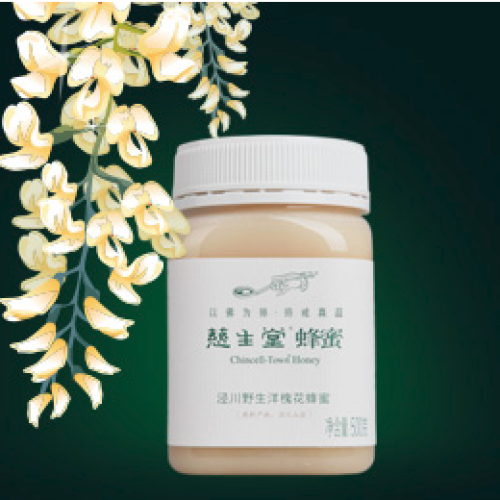 秋冬干燥，润肺润肤之佳品