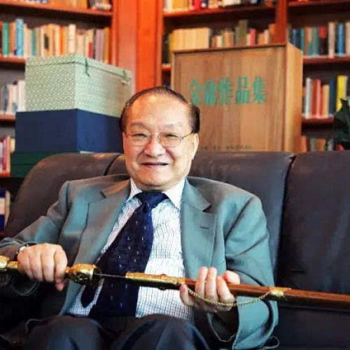 [副本]金庸逝世，享年94歲！“從此世上無大俠......”