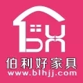 伯利好廠家加盟政策