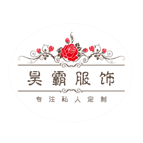 昊霸服飾中國園服十大品牌