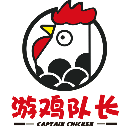 游雞隊長