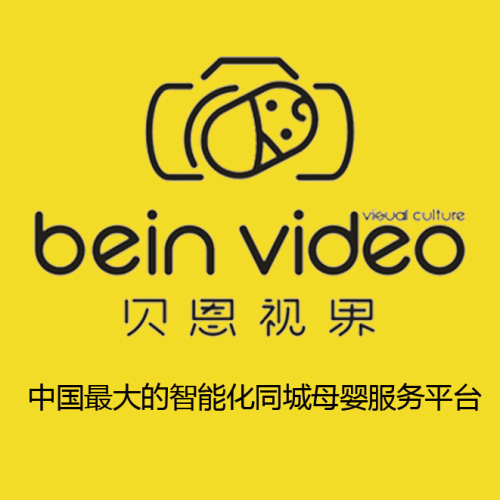 ”糟糕！是心動的感覺...”