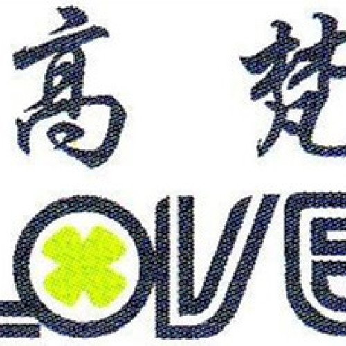 真絲節(jié)---臨沂高梵名品感恩會員答謝會