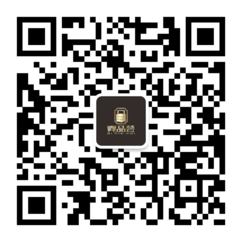 2018年上冠集團(tuán)月餅產(chǎn)品手冊(cè)