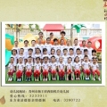机关幼儿园毕业季