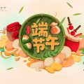粽情飄香