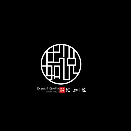 比如說藝術(shù)招生
