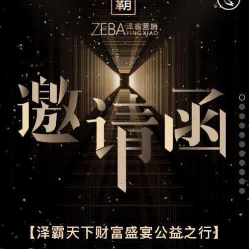 學會這幾點？誰都有機會一年賺百萬！看看你到底值多少錢？