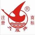 大雁裝修水泥
