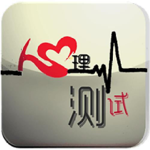 心理學：哪個笑容最讓你害怕？