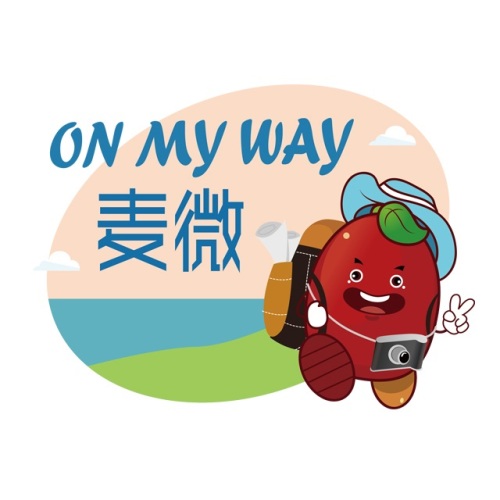 麦微 |新零售，新未来