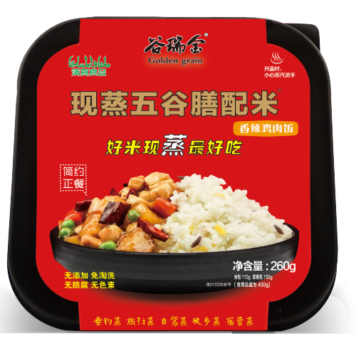 現蒸五谷膳配米-康良食品
