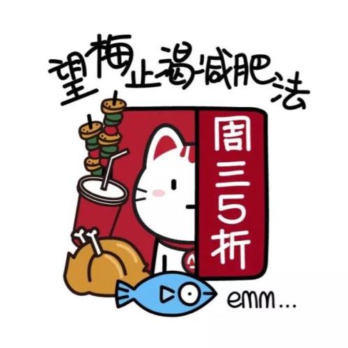 揭秘！最有效的3種減肥方法！